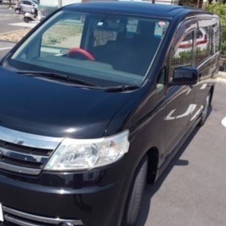 日産セレナ ライダーオーテック