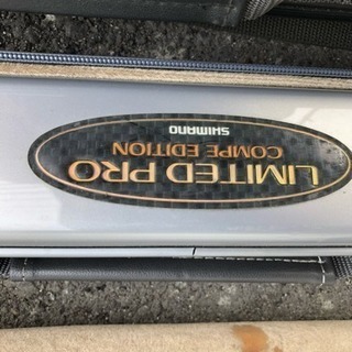 鮎釣りフルセット100万円→10万円