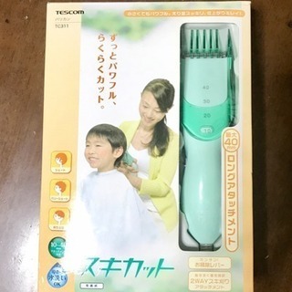 バリカン テスコム TC311