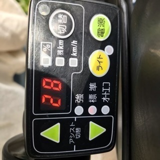 電動自転車 子供乗せ ヤマハ ＰＡＳ Ｋｉｓｓ Ｍｉｎｉの画像