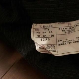 0円　[男]ズボン3枚　着用感少ない