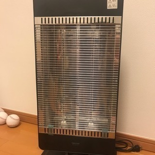 TEKNOS CHM4531