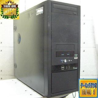 QuadroK400搭載☆4台RAIDで超高速♪静音パソコン はまり QuadroK400搭載☆4台RAIDで超高速♪静音パソコン はまり