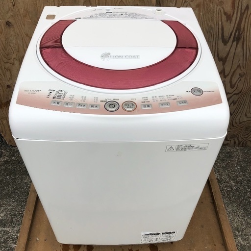 【配送無料】ファミリー向け 7.0kg 洗濯機 SHARP ES-KS70K