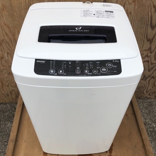 【配送無料】コンパクトタイプ洗濯機 4.2kg ステンレス槽 JW-K42H