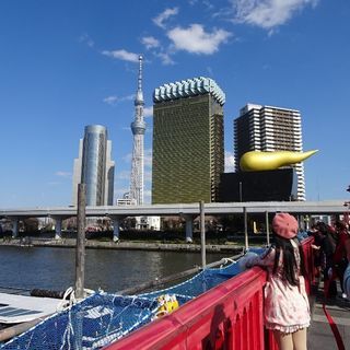 友達になってください( ﾟ∀ﾟ)ﾉ - 高松市