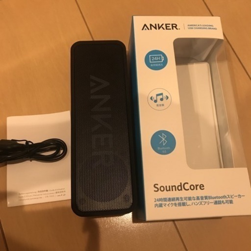 Anker SoundCore ポータブル