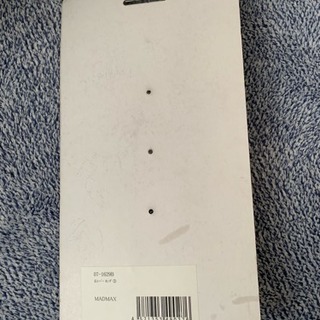 MBX50 フロントブレーキレバー