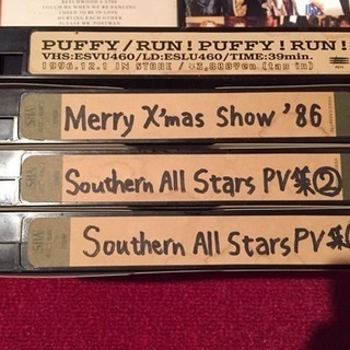 ビデオテープ大処分・サザンオールスターズ 桑田佳祐 MISIA などの画像