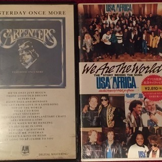 ビデオテープ大処分・サザンオールスターズ 桑田佳祐 MISIA などの画像