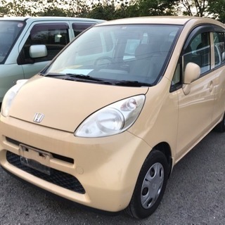⭕️車検2年付でぽっきり10万円のお車多数ご用意しております⭕️