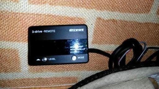 スロットルコントローラー