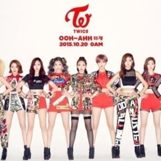 TWICE DANCE