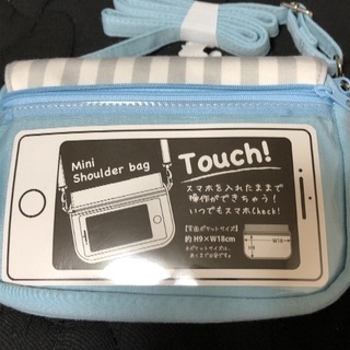 ☆★キキララ ミニポシェット 新品未使用★☆の画像