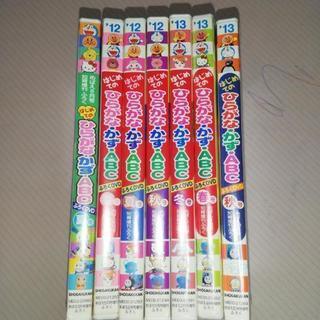 アンパンマン DVD 7作品セット - メルカリ