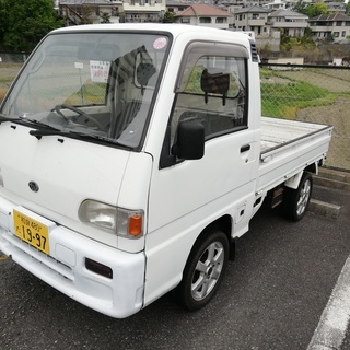 本体代のみでもok 　スバル　サンバー　軽トラ　格安