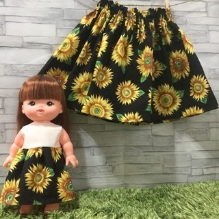 メル☆ソラン服 お揃いひまわりスカート