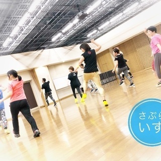 ZUMBA circleさぷらいず 案内〜🎶の画像