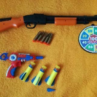 トイガンセット