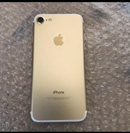 携帯電話/スマホ iPhone7  128GB  SoftBank