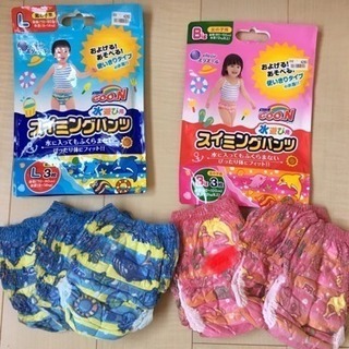 スイミングパンツ男の子女の子