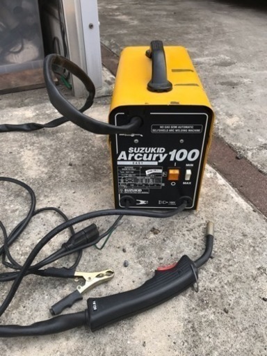 多数応募ありがとうございます。半自動溶接機  スズキッド  アーキュリー100