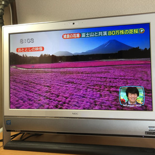 TVチューナー付/Windows10アップグレード済 NEC VS370/RSW TVチューナー付/Windows10アップグレード済 NEC VS370/RSW TV