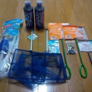 ※売却済み アクアリウム用品色々