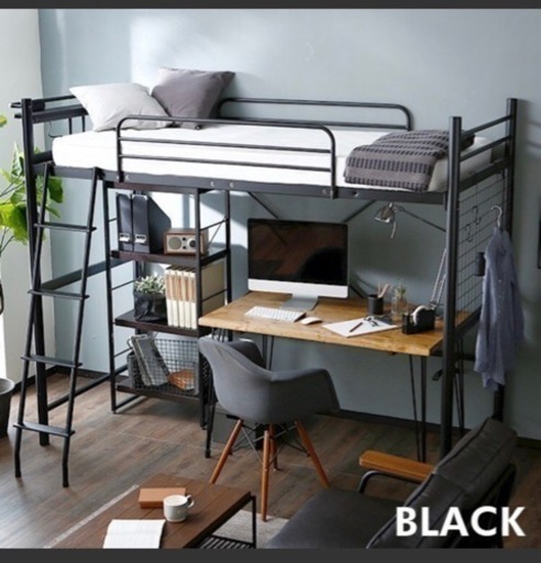 ロフトベッド シングル