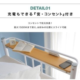 ロフトベッド シングルの画像