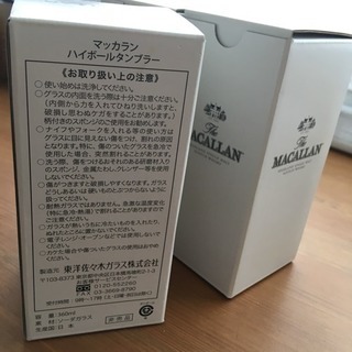 新品 グラスの画像