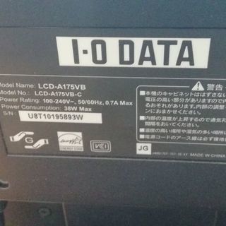 2008年のPCディスプレイ15インチIOデータ製の画像