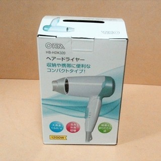 ＊手渡しのみ＊　美品　OHM　ヘアードライヤー　コンパクトタイプ...