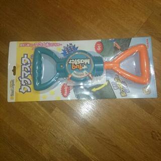 タグマスター 何かと交換してくださる方募集