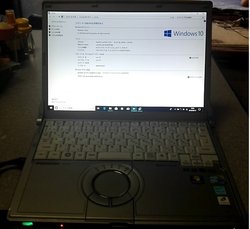 値下げ！！高性能！即使用可 Windows10/core i5/WIFI/DVD