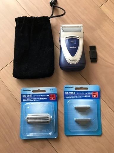 電気シェーバー 新品の替え刃付き 出張・旅行用