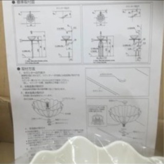 手洗器 LIXIL L-NB-35の画像