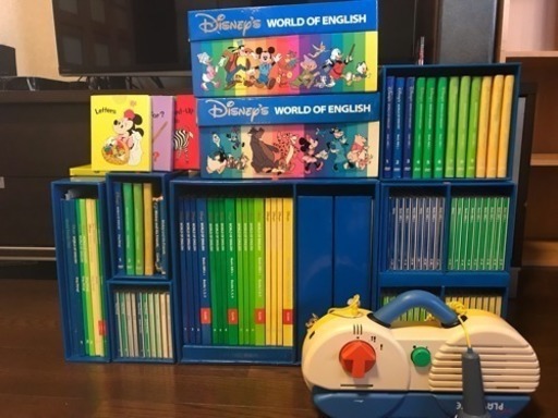 DWE ディズニーワールドイングリッシュ［中古］