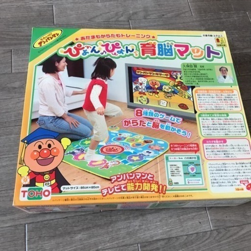 アンパンマン ぴょんぴょん育脳マット