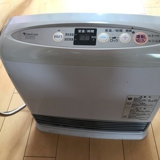 ガス暖房器