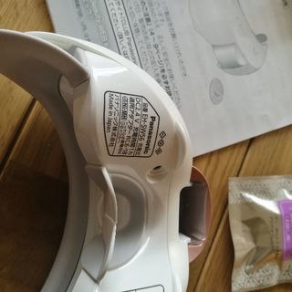 Panasonic 目もとエステ♡アロマタブレット付きの画像