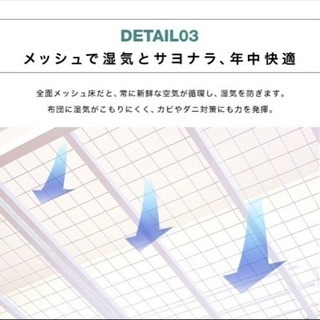 ロフトベッド シングル     2の画像