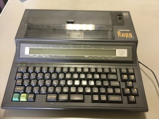 東芝ルポ 3行ワープロ