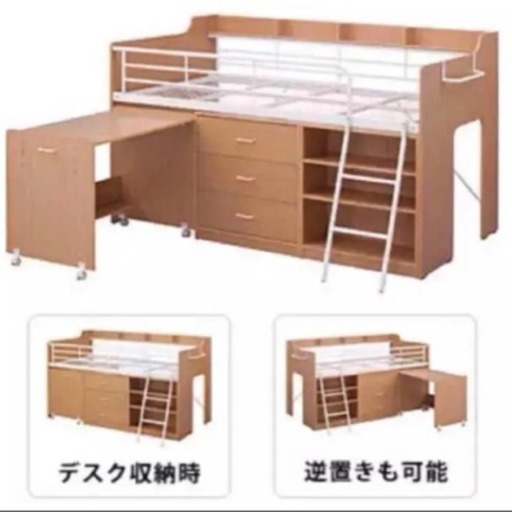 ニトリ システムベッド