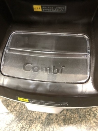 【超美品】コンビ combi ネルームlite EF シートベルトタイプ