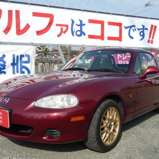 マツダ　ロードスター　平成１４年式　ハードトップ付き