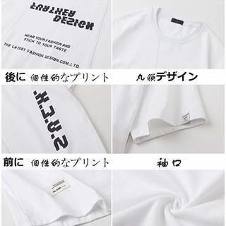 Danncool tシャツ メンズ 半袖 カットソー tシャツの画像
