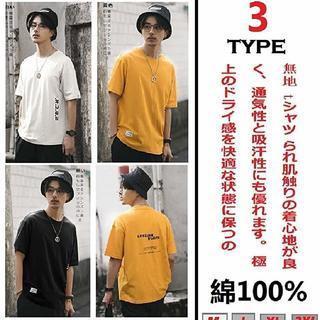 Danncool tシャツ メンズ 半袖 カットソー tシャツの画像