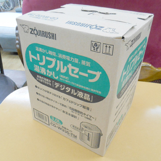 新品 象印 マイコン沸とう 電動ポット 電気ポット 3.0L C...