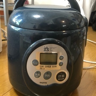 SANYO 炊飯器 3合炊き用 あげます/交渉中